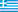 Description: http://uboat.net/media/books/images/flag_greece_s.gif